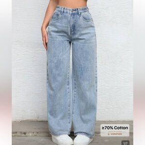 SHEIN Light Blue Flare Jeans